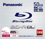 Panasonic LM-BR50LDW